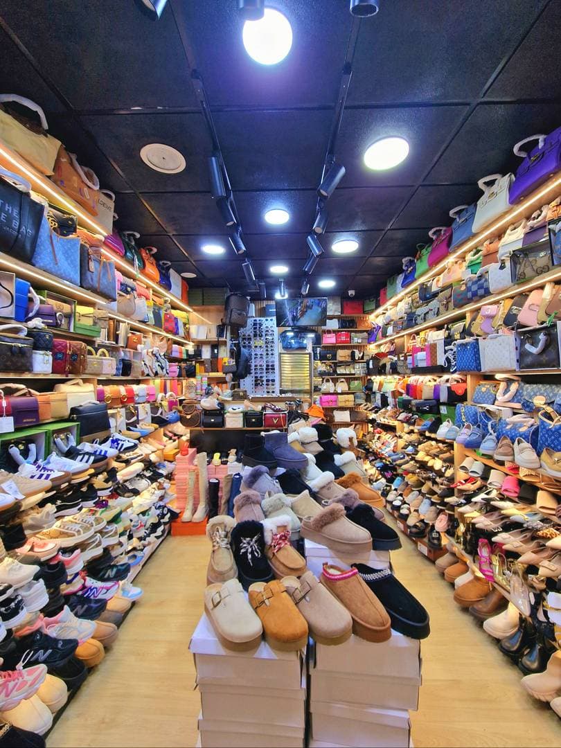 Rhaouti Shop