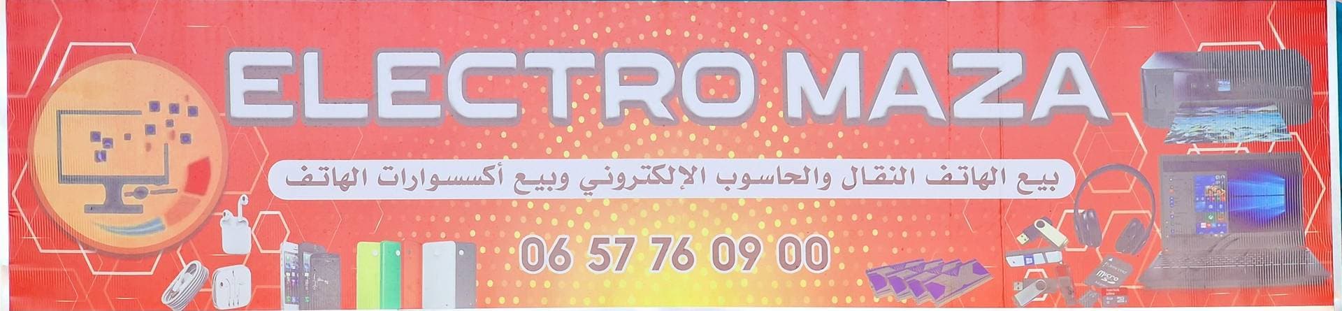 ELECTRO MAZA